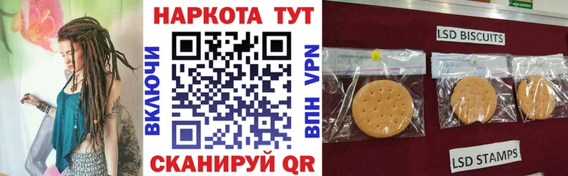 Где найти наркотики Барыш МАРИХУАНА КЕТАМИН АМФ Cocaine МЕФ Alpha PVP