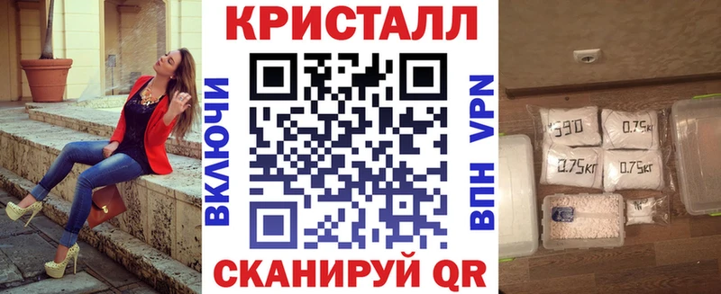 АМФЕТАМИН 98% Барыш