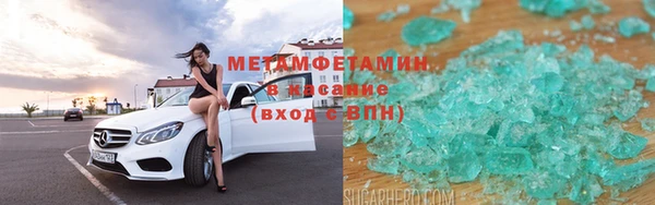 мяу мяу мука Богданович