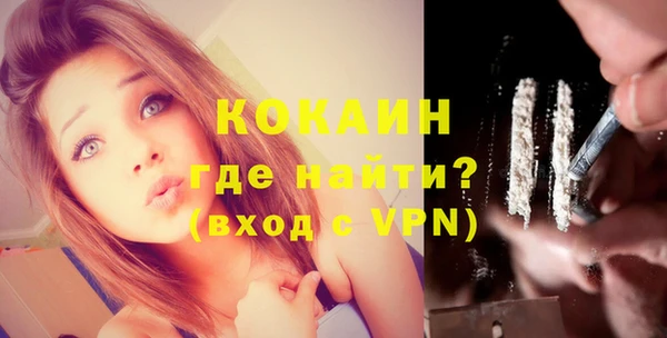 мяу мяу мука Богданович