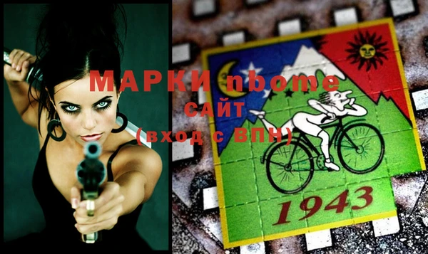 мяу мяу мука Богданович