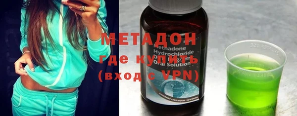 мяу мяу мука Богданович