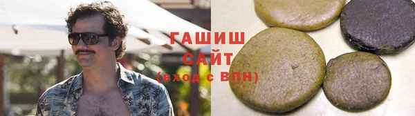 прущие грибы Богородицк