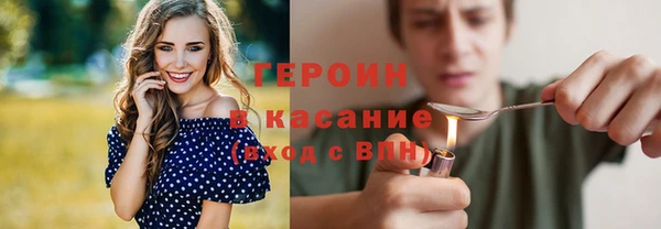 мет Бронницы