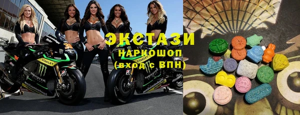мяу мяу мука Богданович