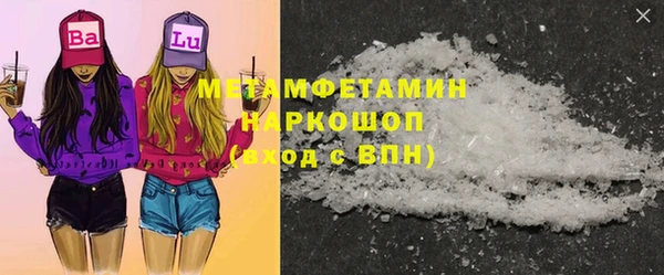 мяу мяу мука Богданович