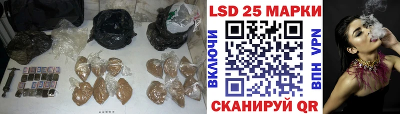 блэк спрут как войти  Барыш  ЛСД экстази ecstasy  купить наркотик 
