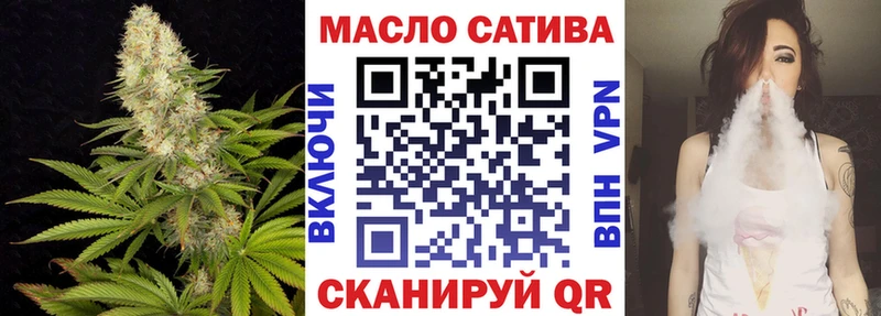 кракен ССЫЛКА  наркотики  Барыш  Дистиллят ТГК жижа 